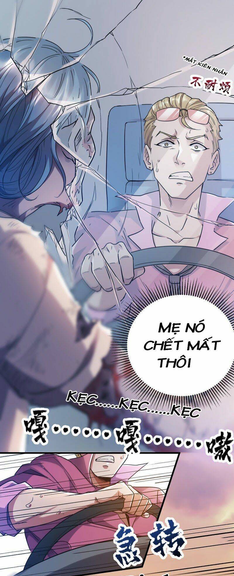 Trò Chơi Thời Mạt Thế Chapter 3 - Trang 12