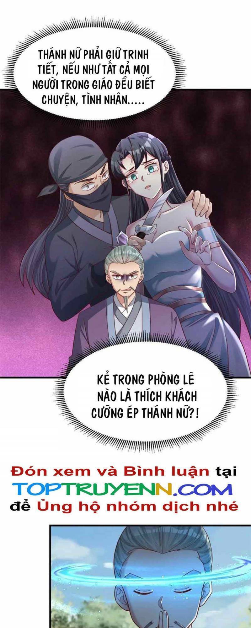 Sau Khi Max Độ Yêu Thích Chapter 139 - Trang 9