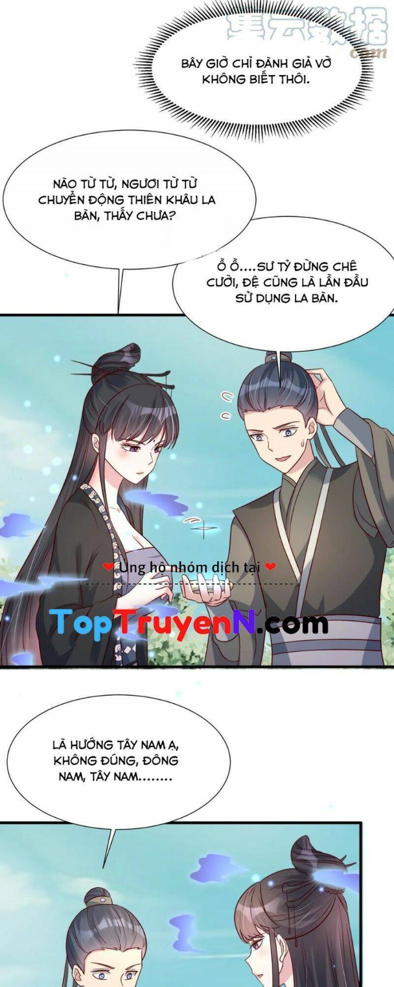 Sau Khi Max Độ Yêu Thích Chapter 114 - Trang 34