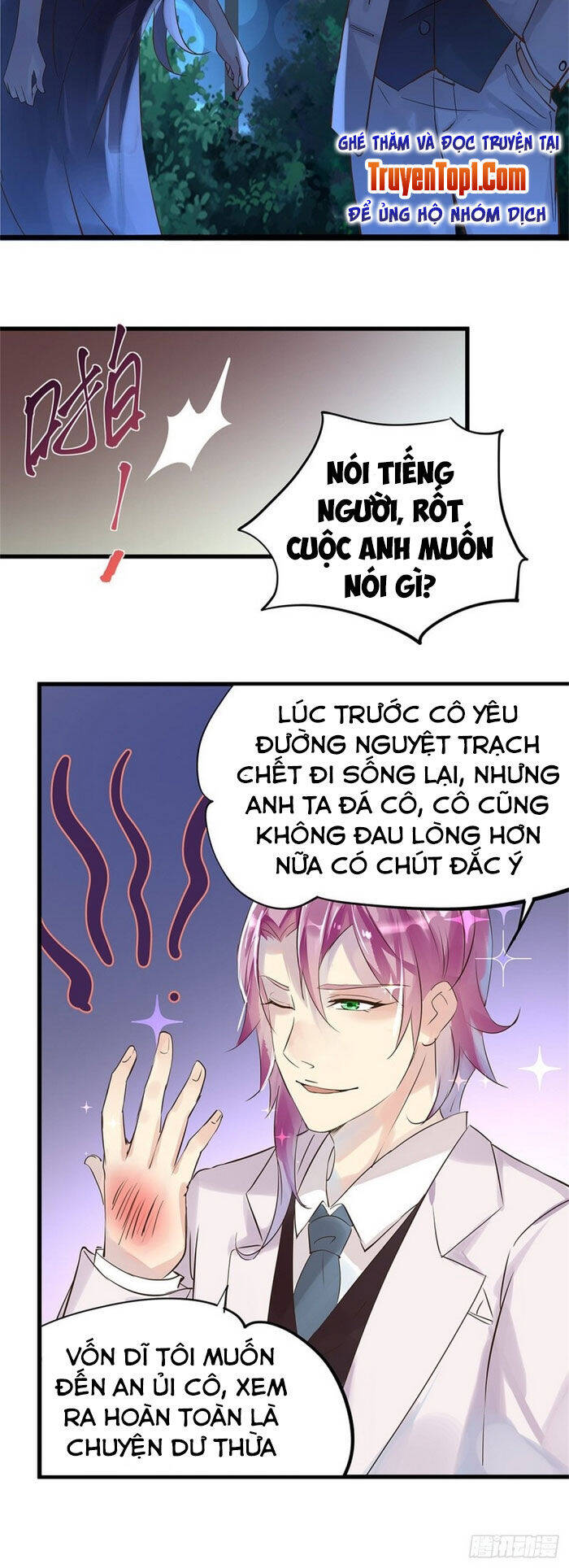 Nữ Chính Phản Phái Cần Thăng Cấp Chapter 3 - Trang 9