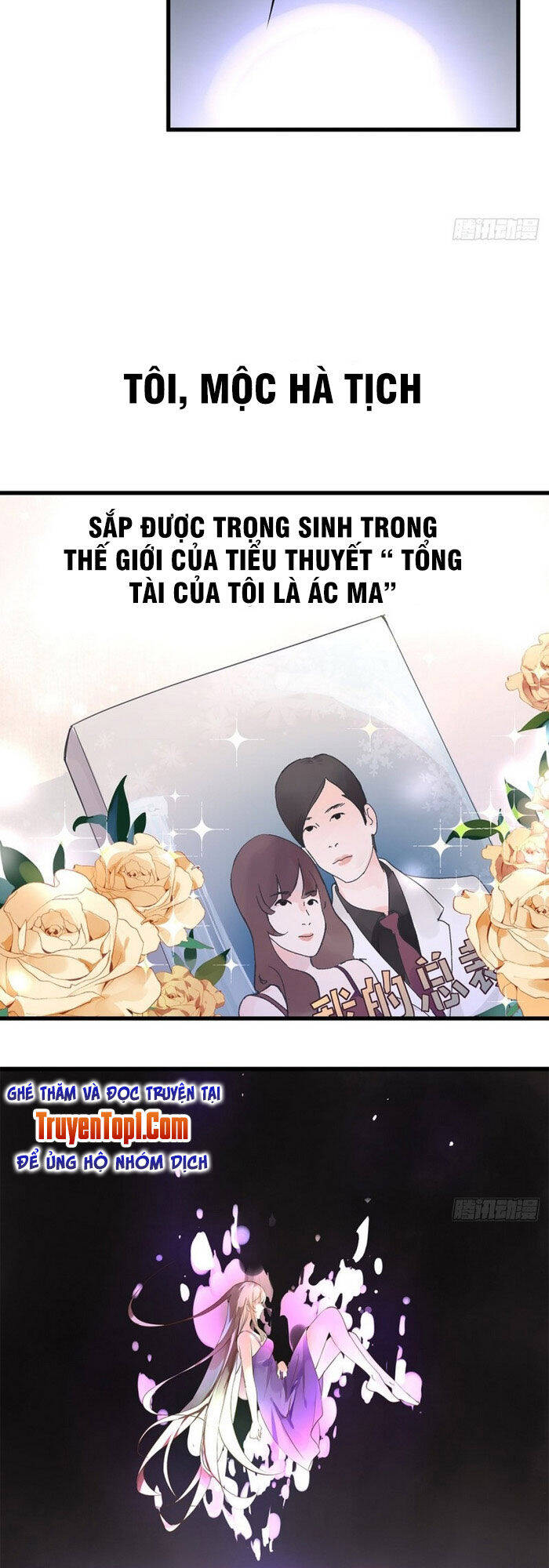 Nữ Chính Phản Phái Cần Thăng Cấp Chapter 1 - Trang 16