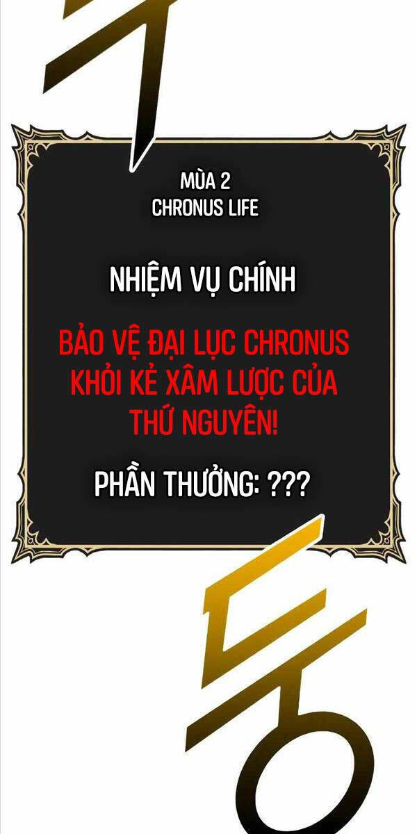 Gậy Gỗ Cấp 99 Chapter 86.5 - Trang 95