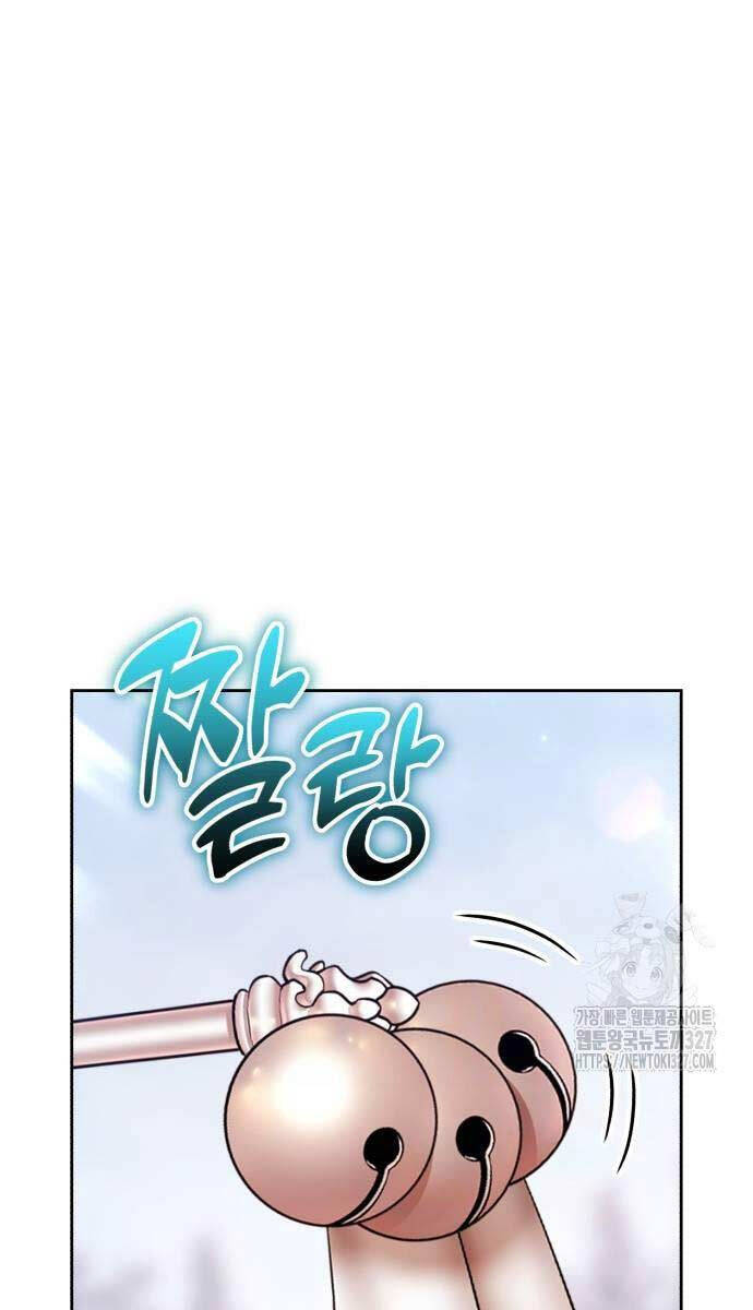 Gậy Gỗ Cấp 99 Chapter 89.6 - Trang 90