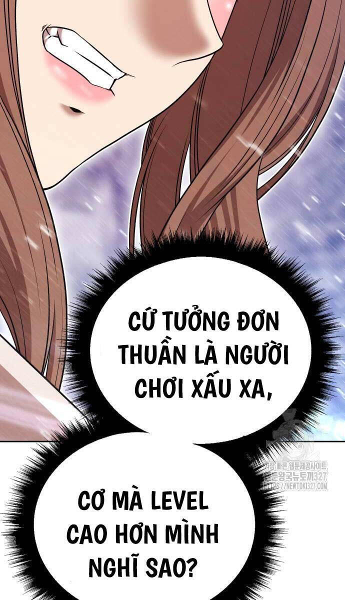 Gậy Gỗ Cấp 99 Chapter 88.5 - Trang 1