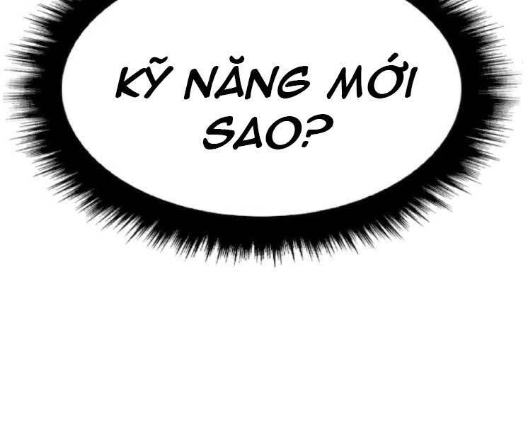 Gậy Gỗ Cấp 99 Chapter 20.1 - Trang 29