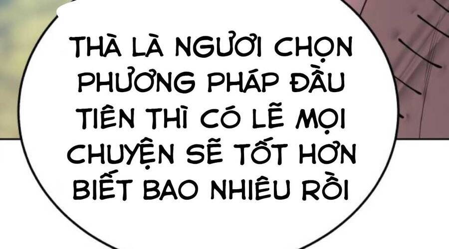 Gậy Gỗ Cấp 99 Chapter 20.1 - Trang 110