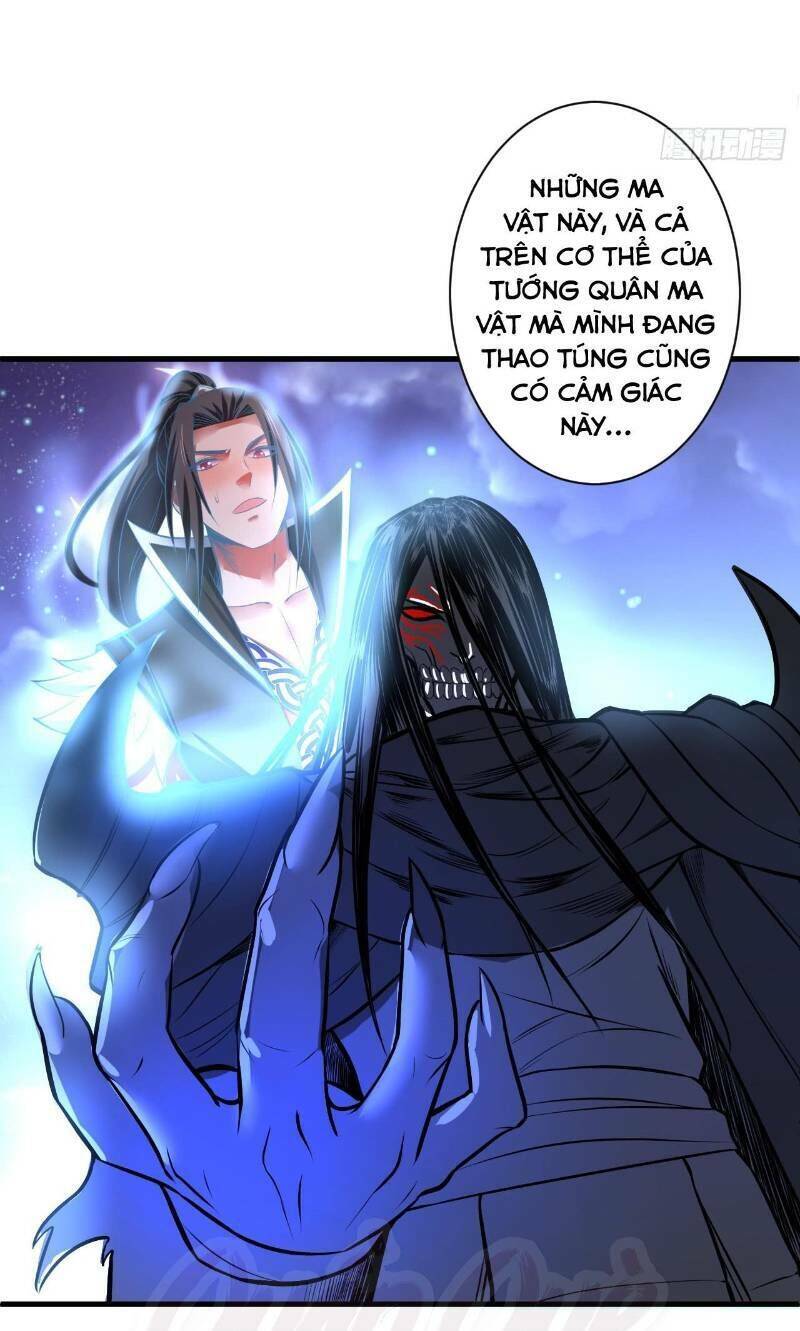 Trọng Sinh Tối Cường Ma Tôn Ở Rể Chapter 29 - Trang 6