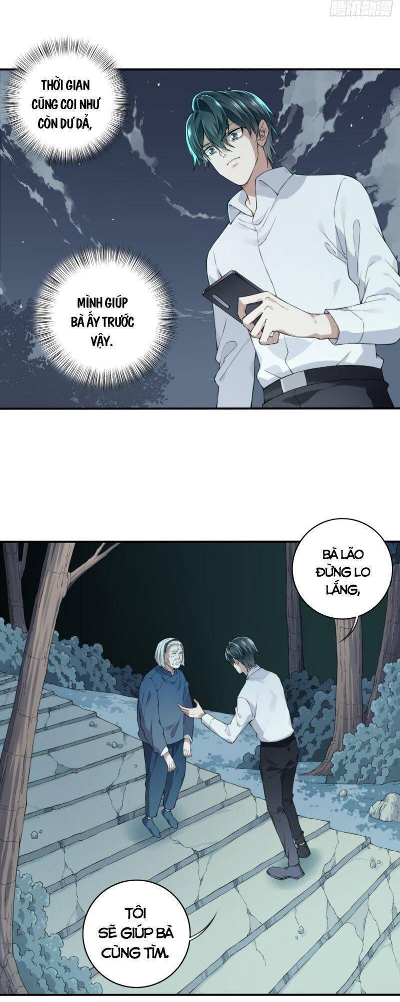 Tôi Là Người Môi Giới Của Ngôi Nhà Kỳ Quái Chapter 15 - Trang 38