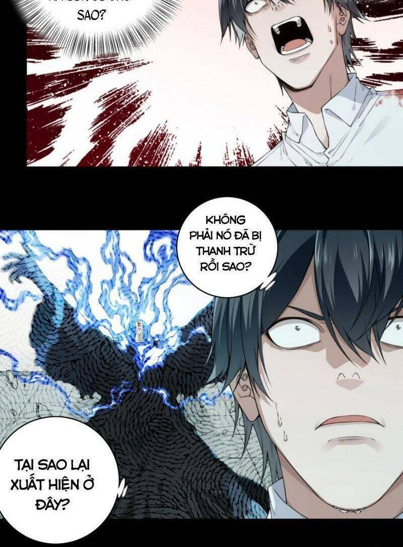 Tôi Là Người Môi Giới Của Ngôi Nhà Kỳ Quái Chapter 69 - Trang 21