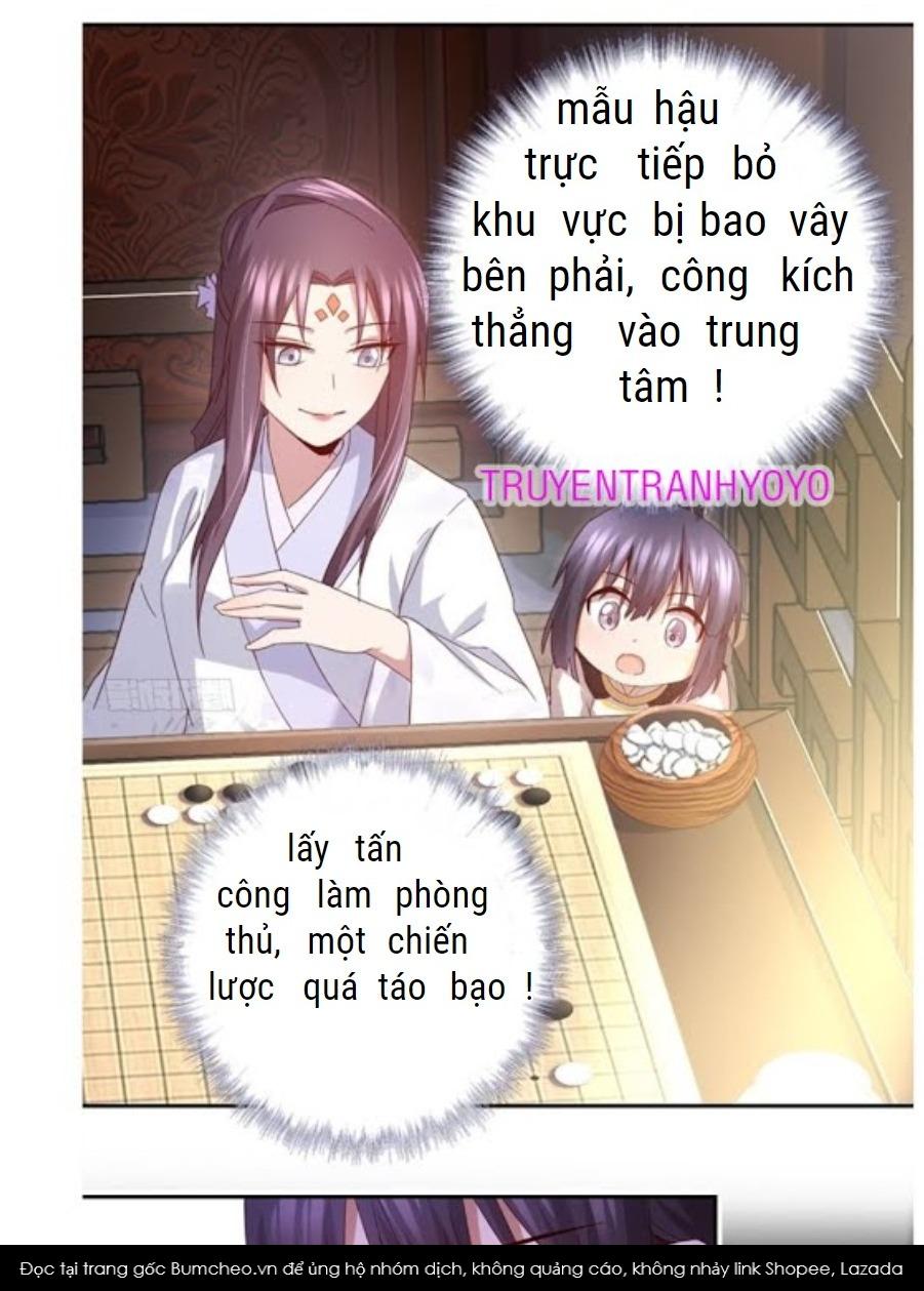 Thần Trù Cuồng Hậu Truyentranhyoyo Chapter 67 - Trang 11