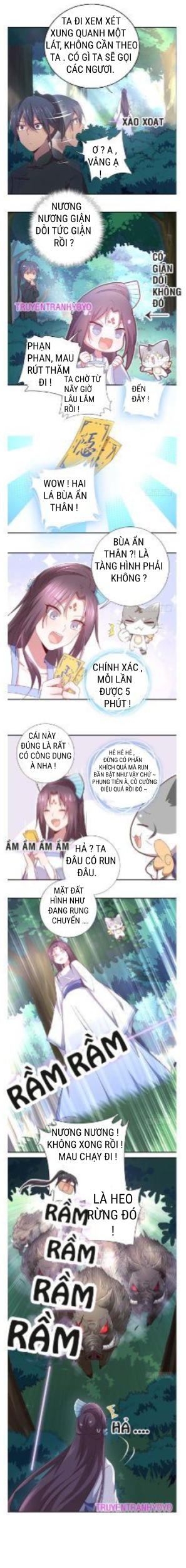 Thần Trù Cuồng Hậu Truyentranhyoyo Chapter 49 - Trang 1