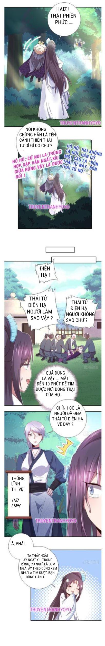 Thần Trù Cuồng Hậu Truyentranhyoyo Chapter 50 - Trang 4