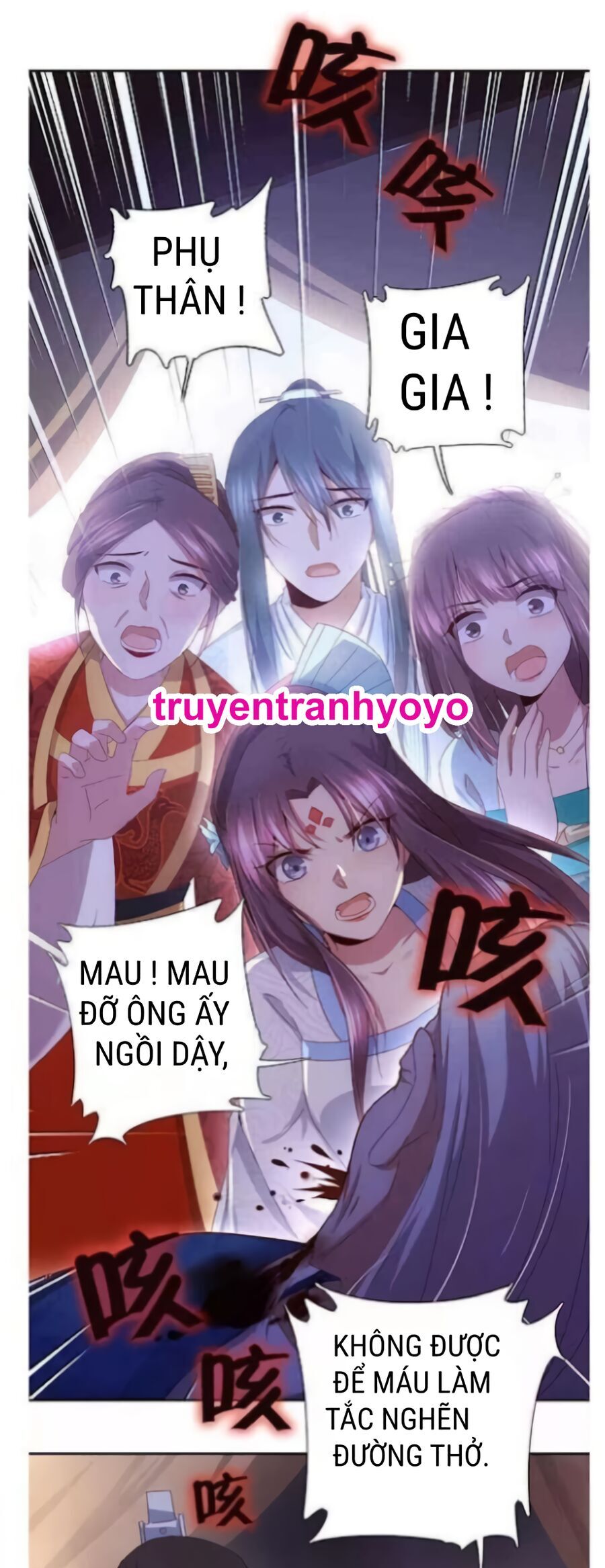 Thần Trù Cuồng Hậu Truyentranhyoyo Chapter 63 - Trang 0