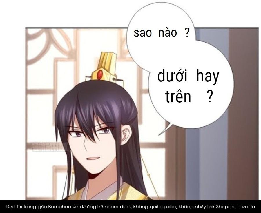 Thần Trù Cuồng Hậu Truyentranhyoyo Chapter 67 - Trang 1