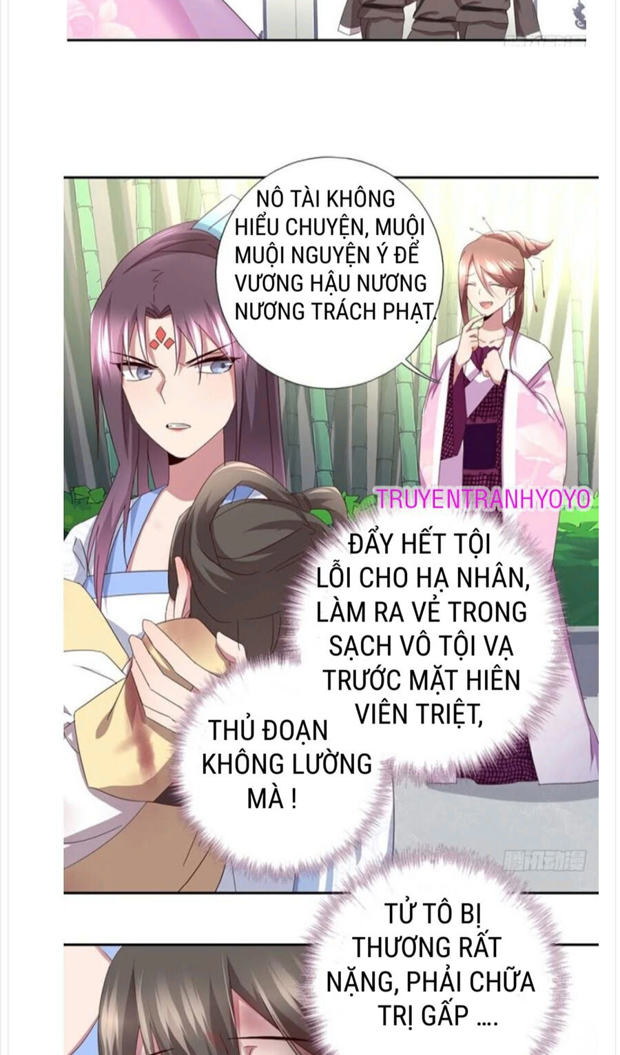 Thần Trù Cuồng Hậu Truyentranhyoyo Chapter 64 - Trang 8