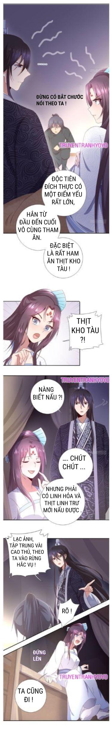 Thần Trù Cuồng Hậu Truyentranhyoyo Chapter 47 - Trang 1