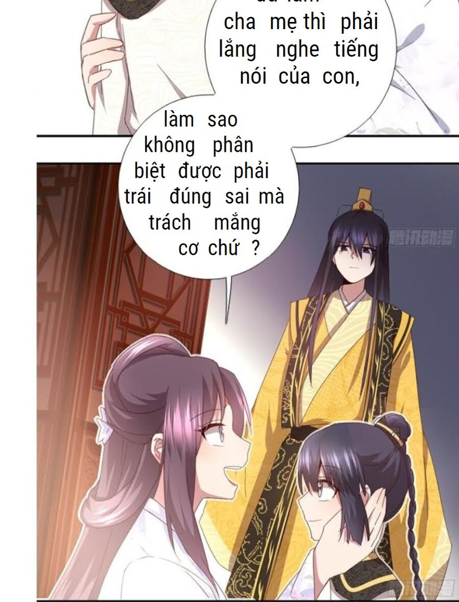 Thần Trù Cuồng Hậu Truyentranhyoyo Chapter 65 - Trang 27