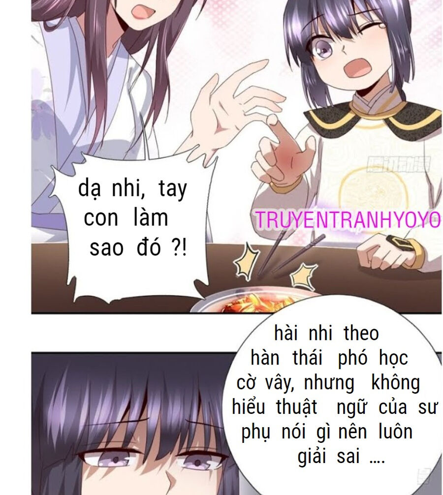 Thần Trù Cuồng Hậu Truyentranhyoyo Chapter 65 - Trang 21