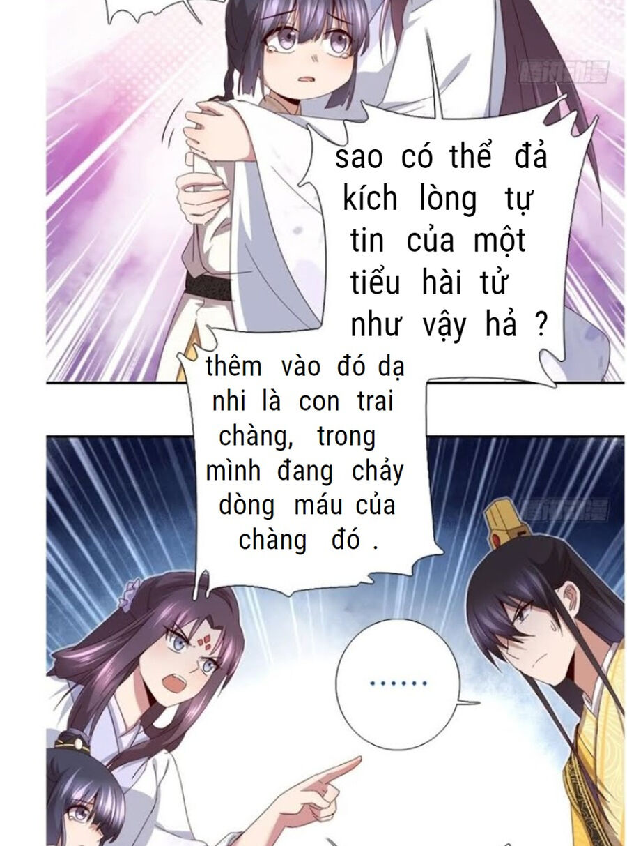 Thần Trù Cuồng Hậu Truyentranhyoyo Chapter 65 - Trang 17