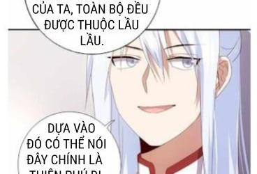 Thần Trù Cuồng Hậu Truyentranhyoyo Chapter 61 - Trang 3