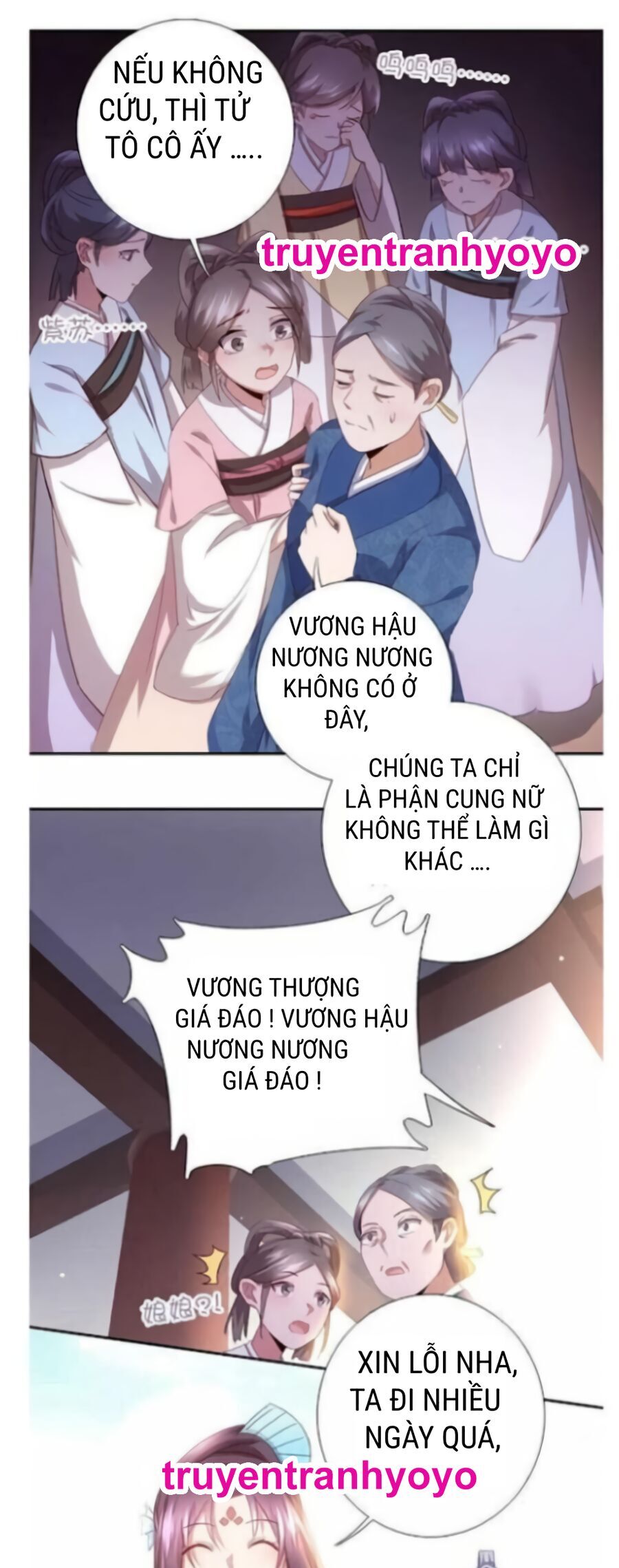 Thần Trù Cuồng Hậu Truyentranhyoyo Chapter 63 - Trang 8