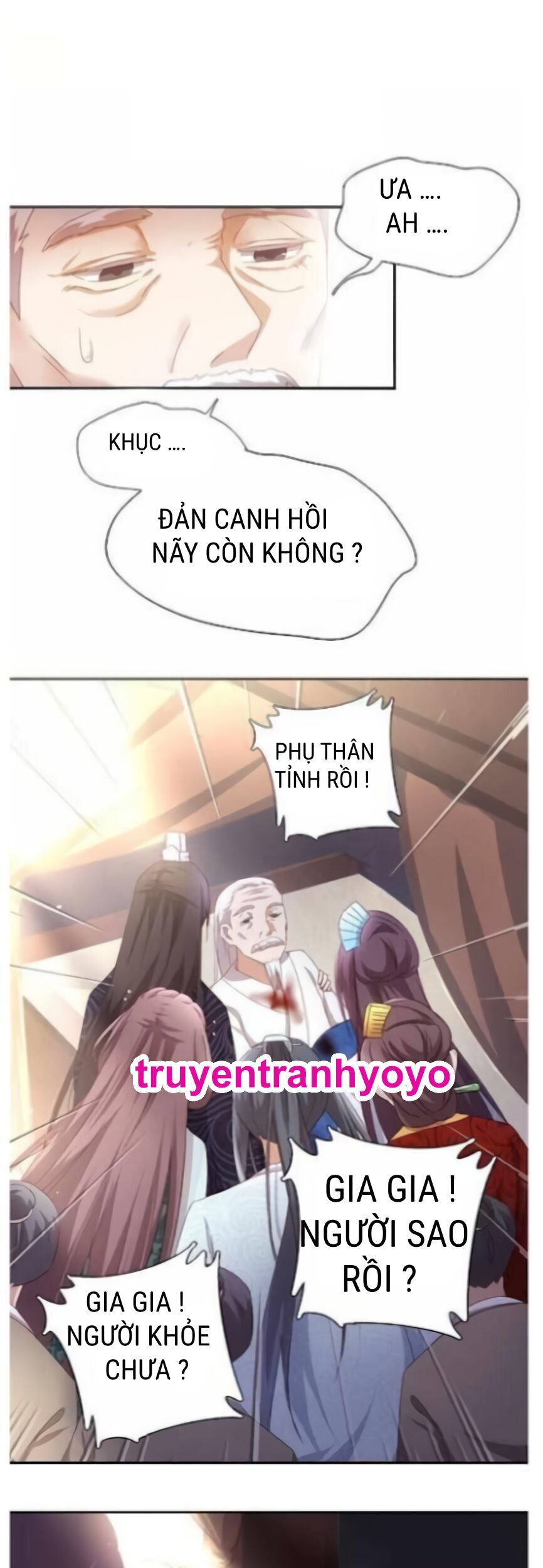 Thần Trù Cuồng Hậu Truyentranhyoyo Chapter 63 - Trang 2