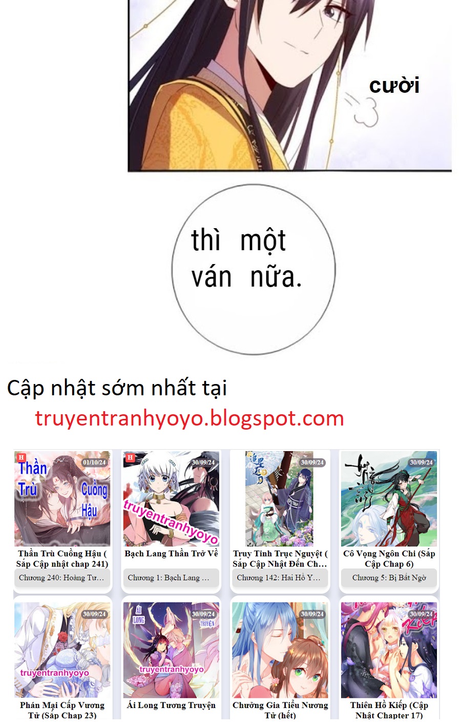 Thần Trù Cuồng Hậu Truyentranhyoyo Chapter 67 - Trang 26