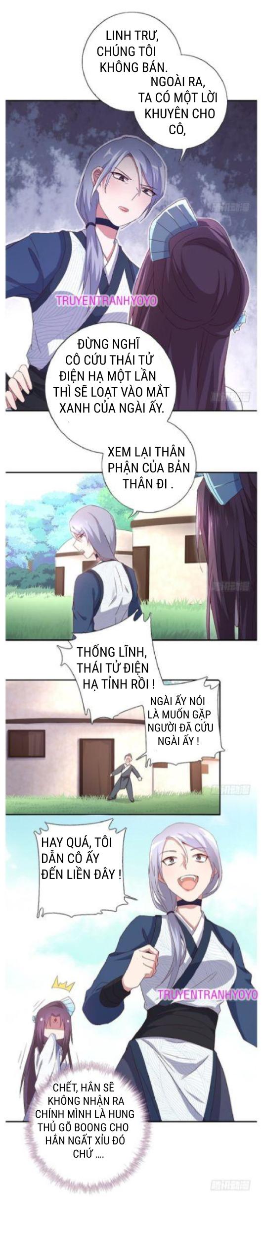 Thần Trù Cuồng Hậu Truyentranhyoyo Chapter 51 - Trang 2