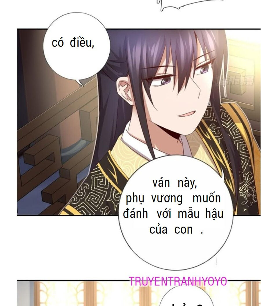 Thần Trù Cuồng Hậu Truyentranhyoyo Chapter 66 - Trang 27