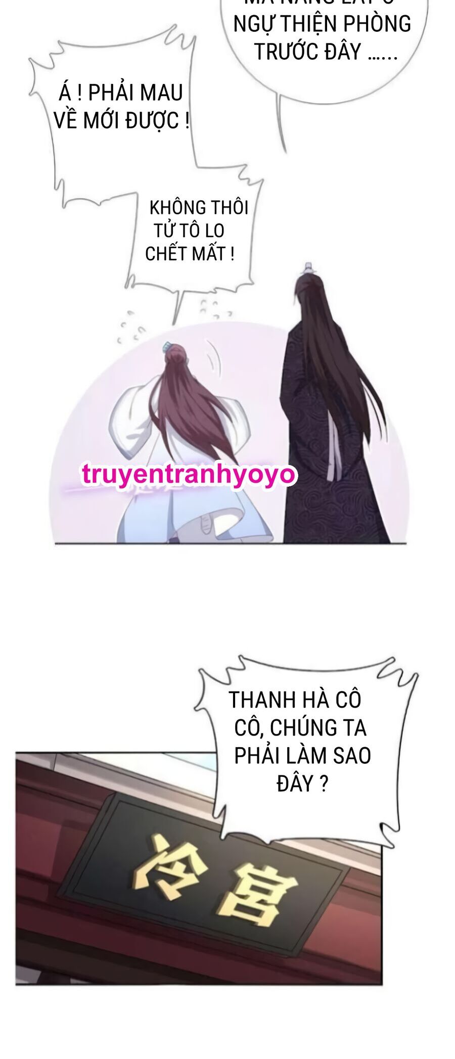 Thần Trù Cuồng Hậu Truyentranhyoyo Chapter 63 - Trang 7