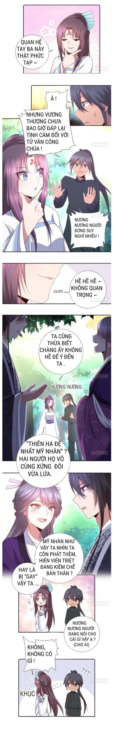 Thần Trù Cuồng Hậu Truyentranhyoyo Chapter 48 - Trang 2