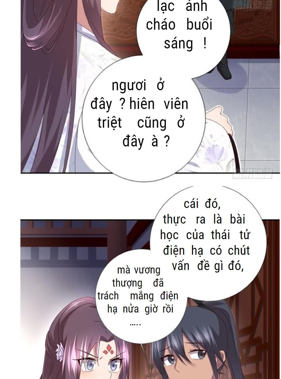 Thần Trù Cuồng Hậu Truyentranhyoyo Chapter 65 - Trang 11