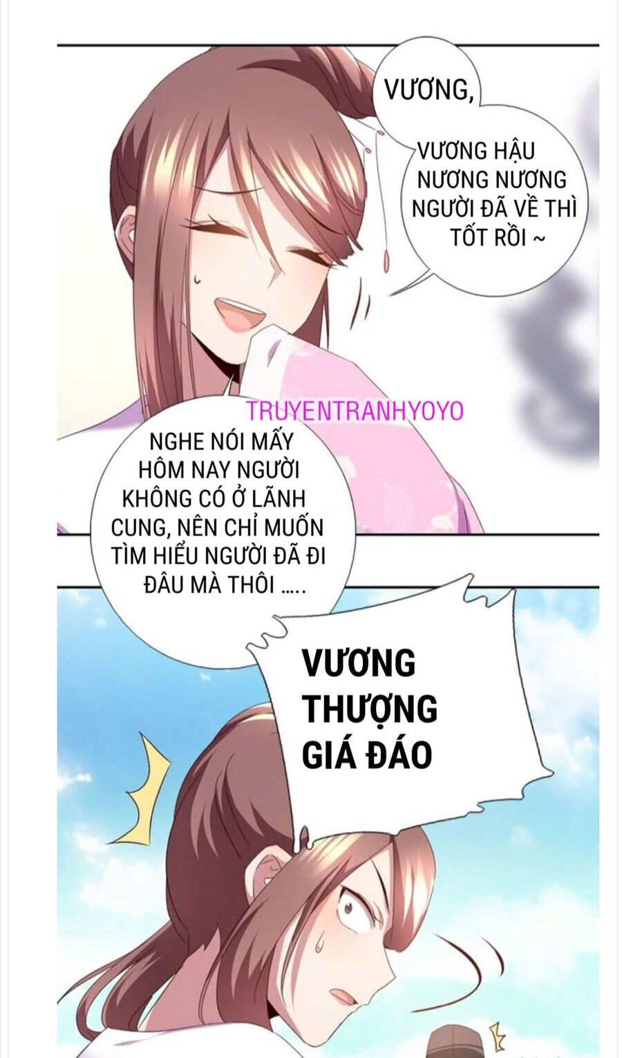 Thần Trù Cuồng Hậu Truyentranhyoyo Chapter 64 - Trang 3