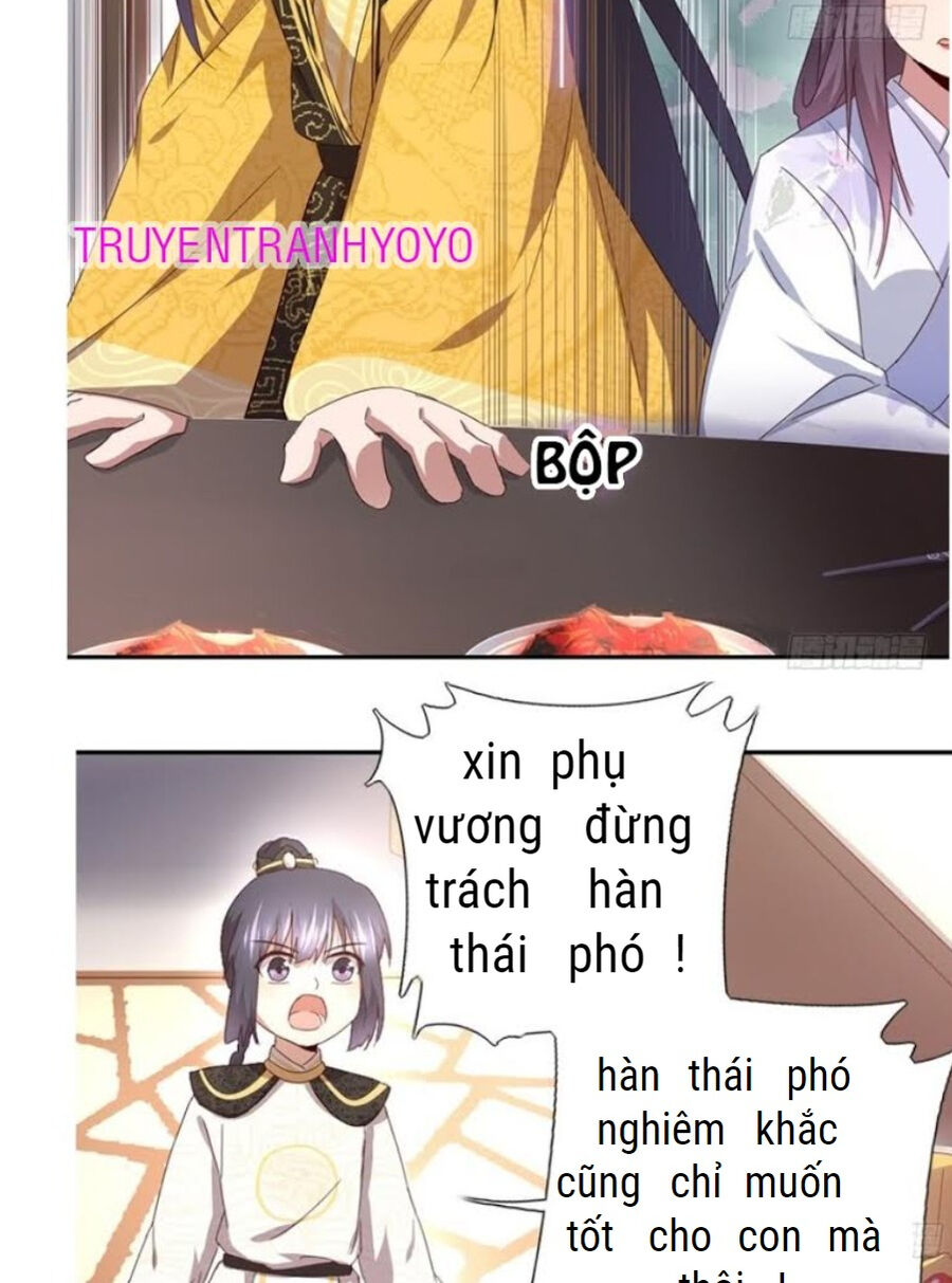 Thần Trù Cuồng Hậu Truyentranhyoyo Chapter 65 - Trang 23