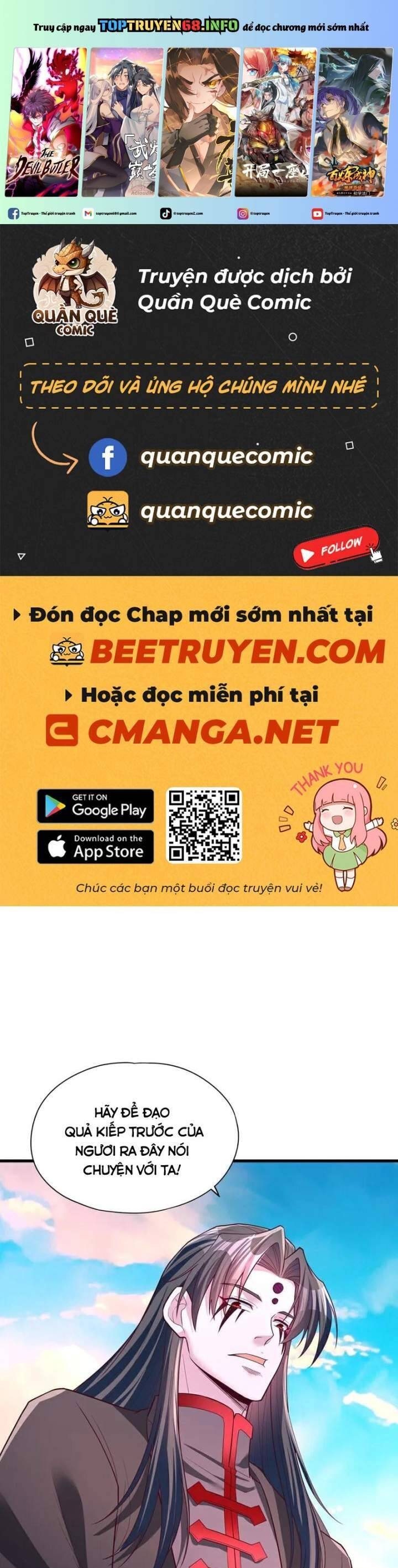 Ta Bị Nhốt Tại Cùng Một Ngày Mười Vạn Năm Chapter 509 - Trang 0