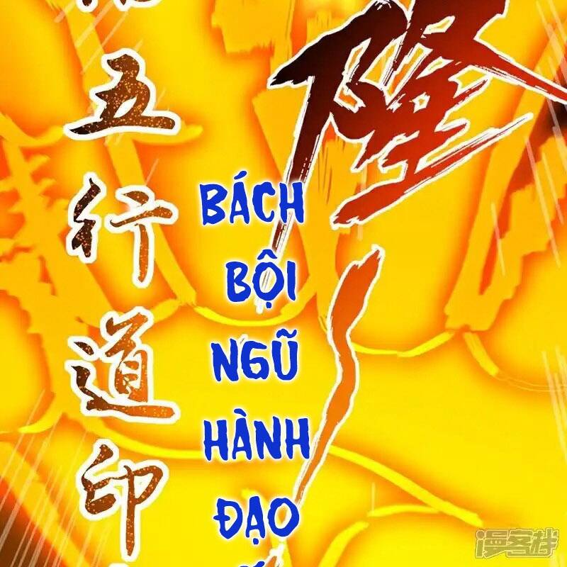 Ta Bị Nhốt Tại Cùng Một Ngày Mười Vạn Năm Chapter 447 - Trang 74