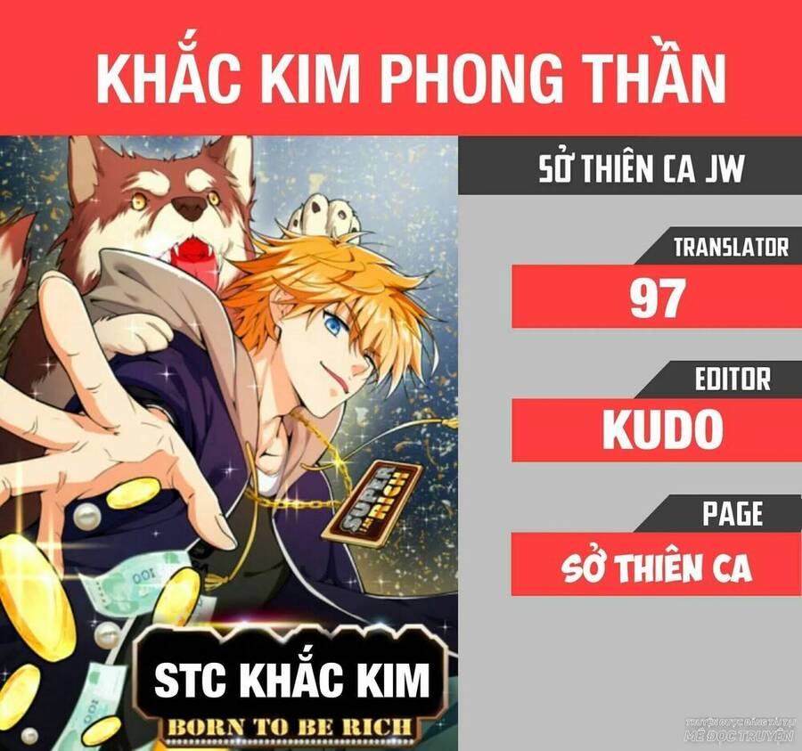 Khắc Kim Phong Thần Chapter 2 - Trang 0