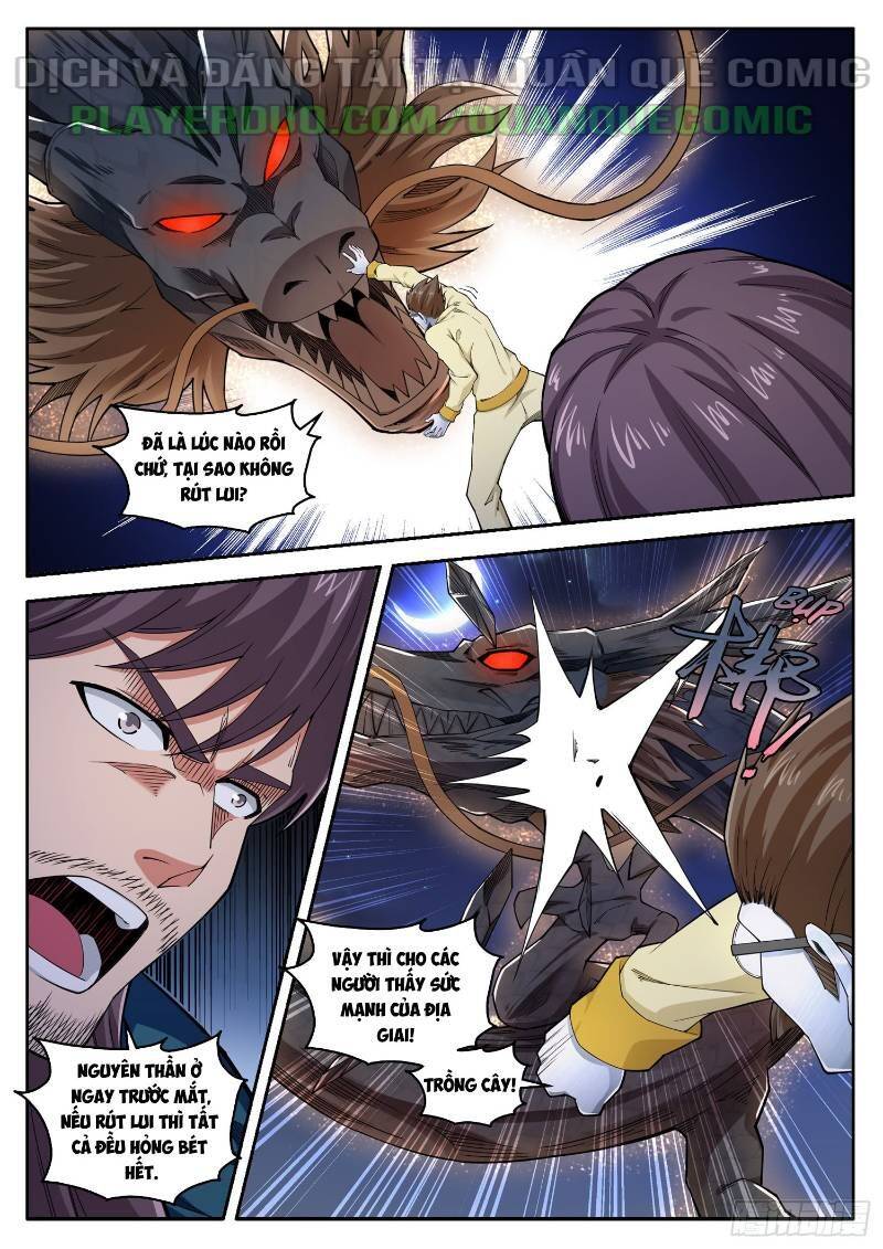 Khắc Kim Phong Thần Chapter 88 - Trang 0