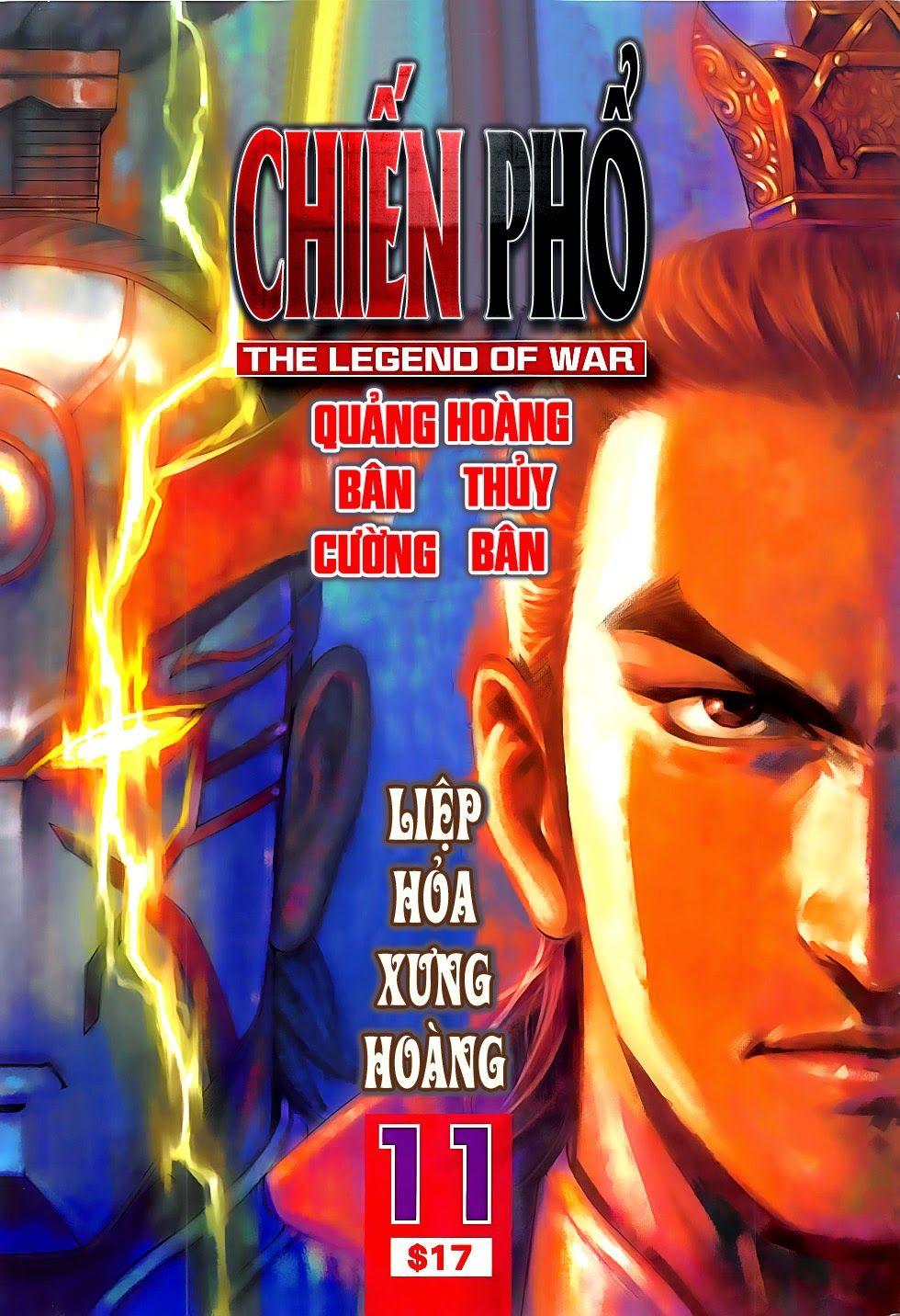 Chiến Phổ Chapter 11 - Trang 0