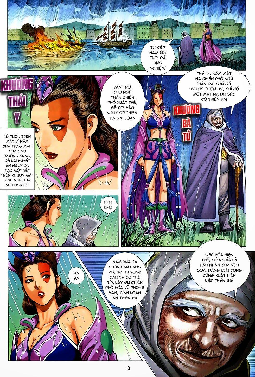 Chiến Phổ Chapter 3 - Trang 17