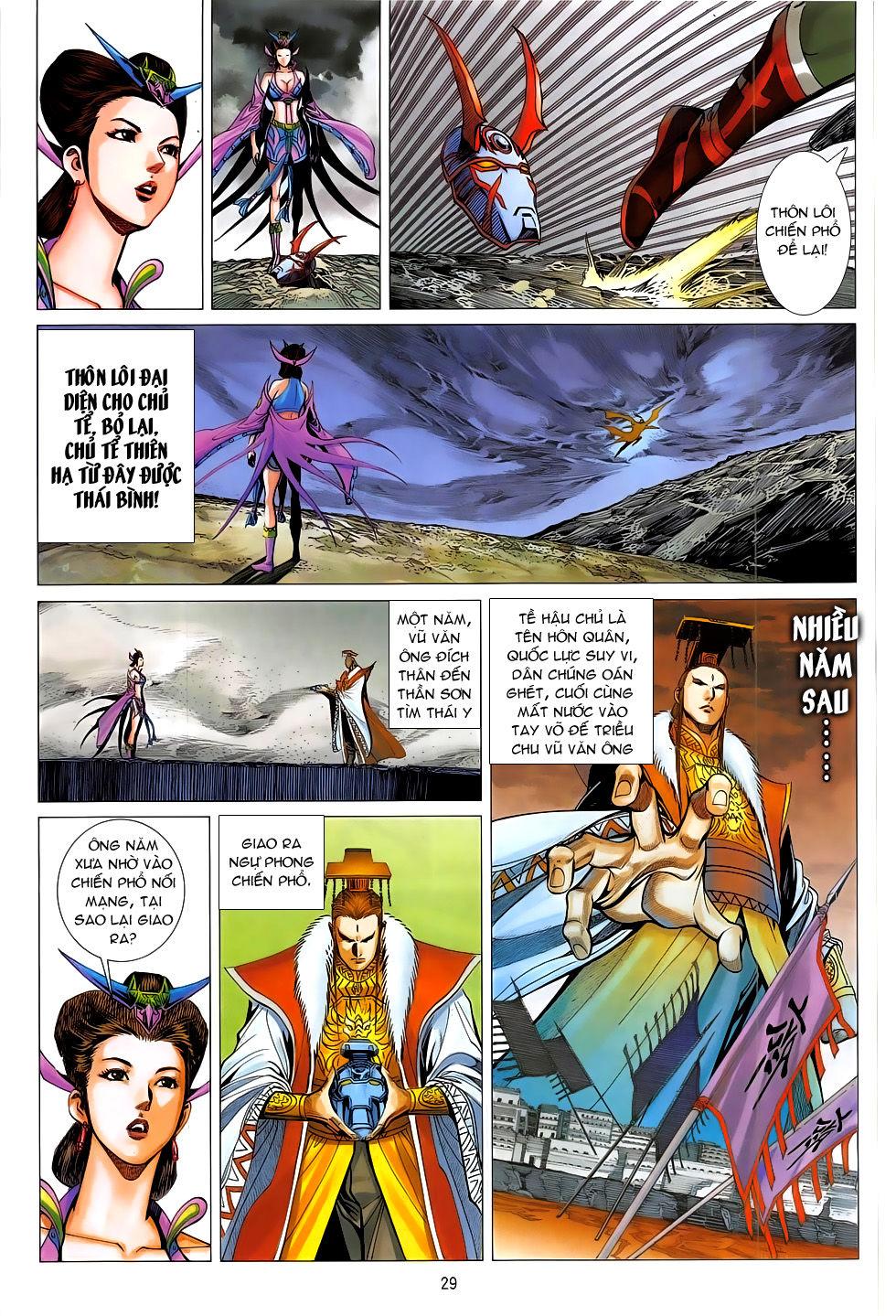 Chiến Phổ Chapter 20 - Trang 28