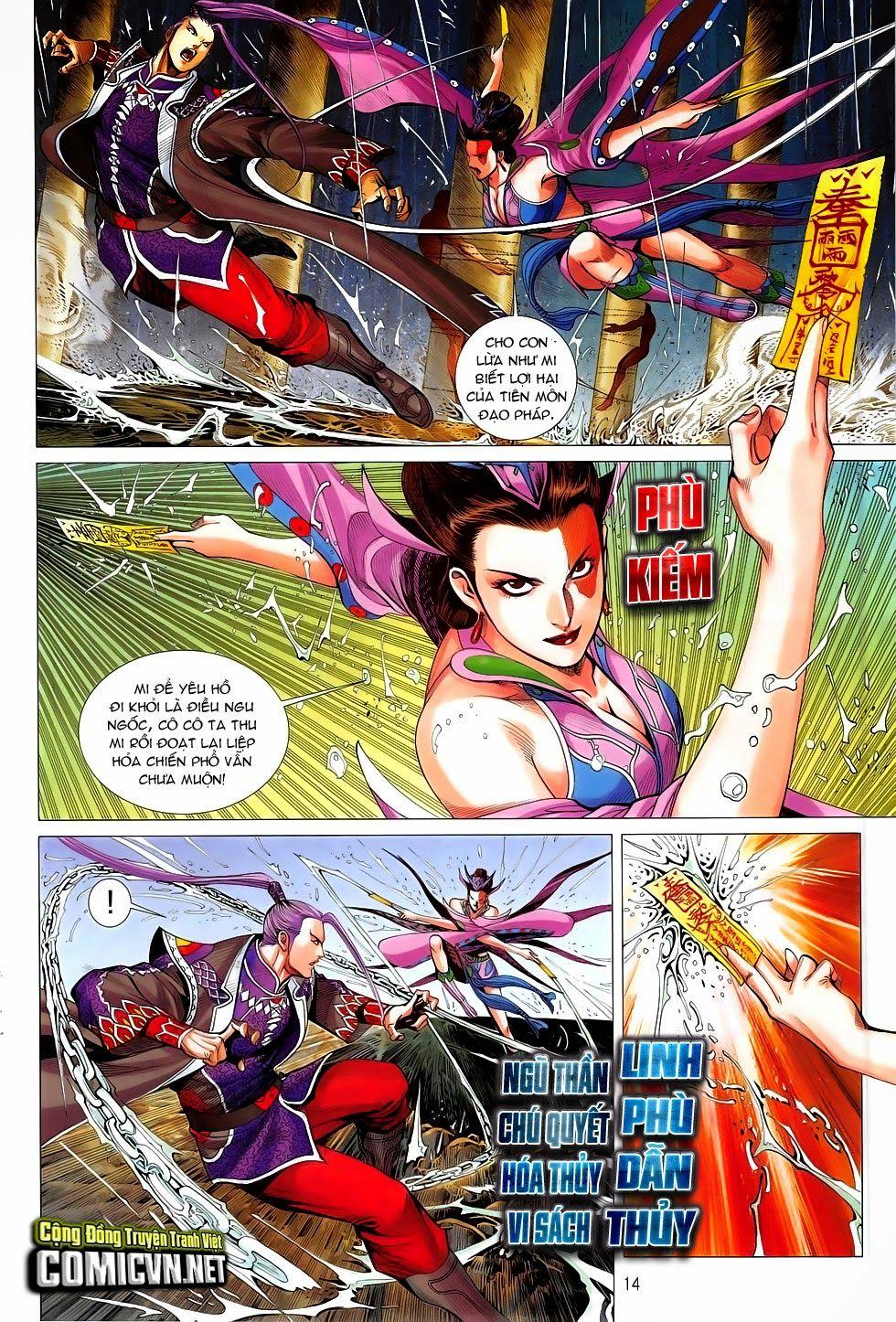 Chiến Phổ Chapter 8 - Trang 13