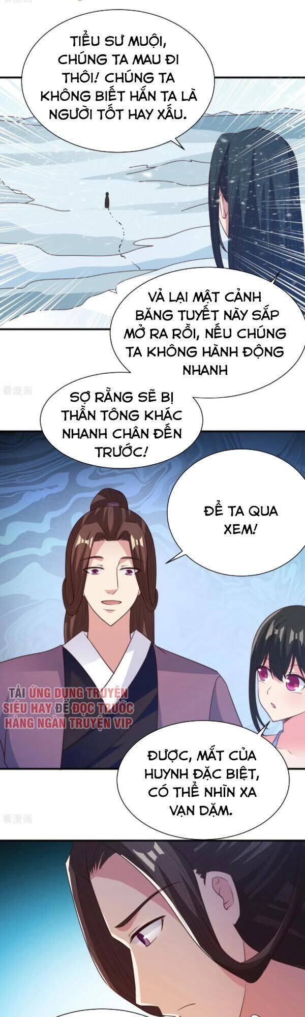 Hỗn Độn Kim Ô Chapter 43 - Trang 13