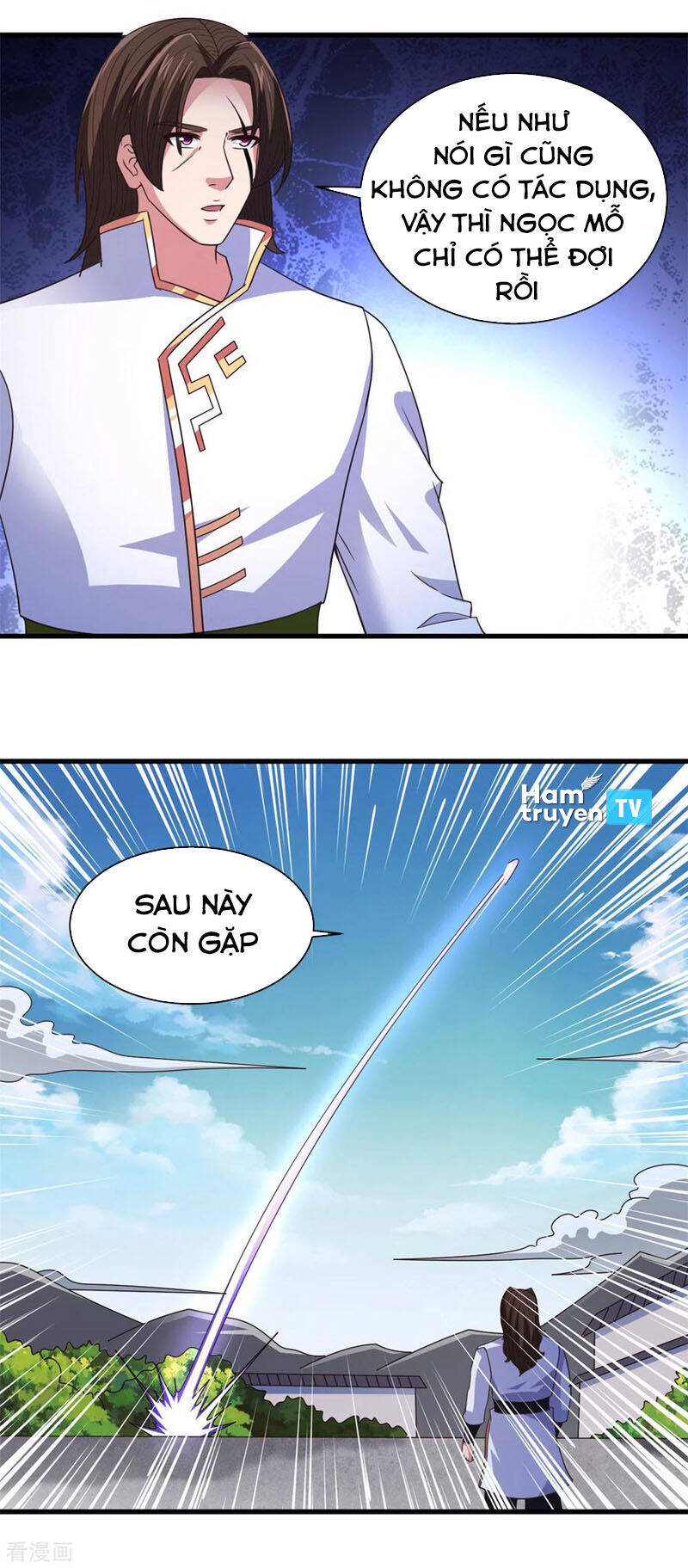 Hỗn Độn Kim Ô Chapter 92 - Trang 13