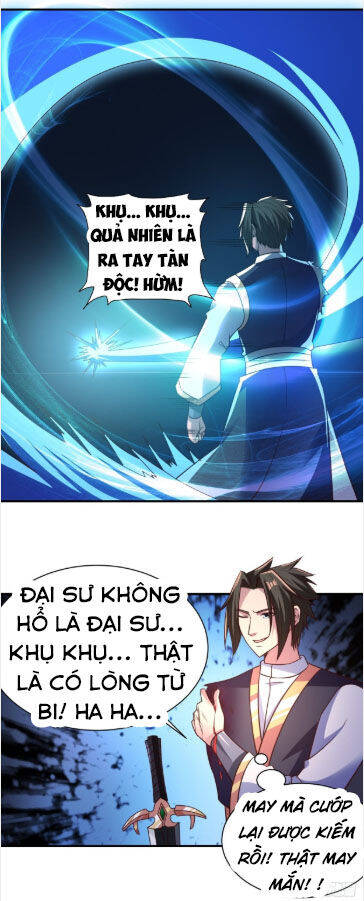 Hỗn Độn Kim Ô Chapter 36 - Trang 13