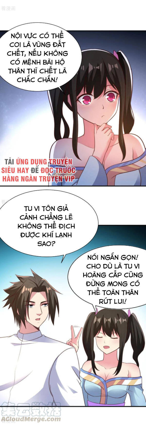 Hỗn Độn Kim Ô Chapter 45 - Trang 11