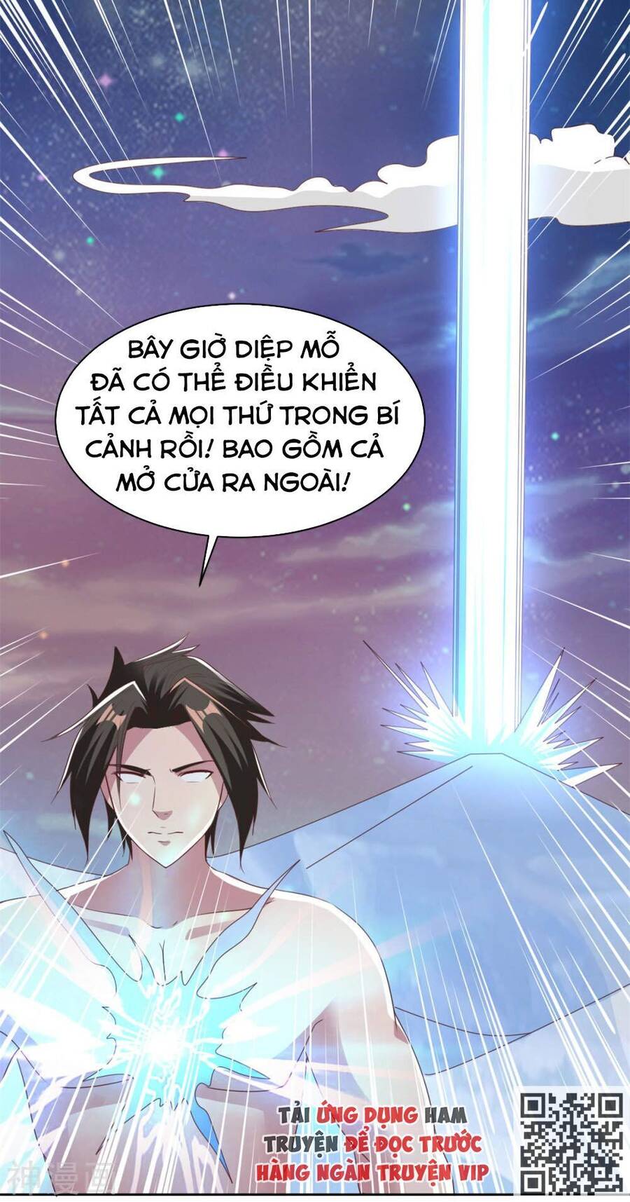 Hỗn Độn Kim Ô Chapter 79 - Trang 39