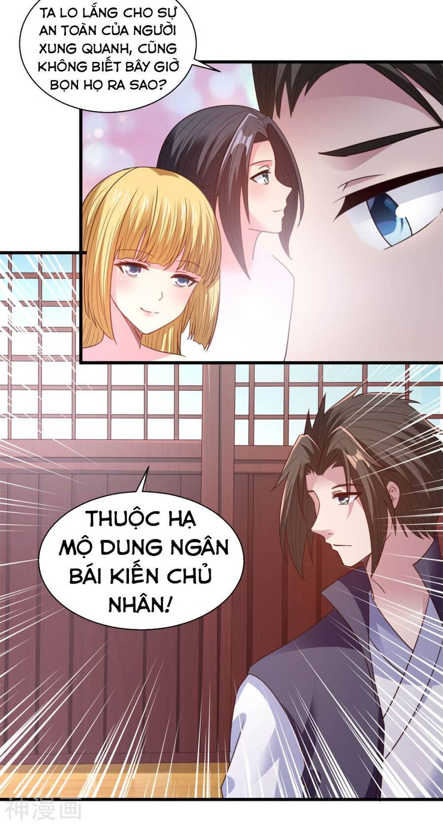 Hỗn Độn Kim Ô Chapter 86 - Trang 11