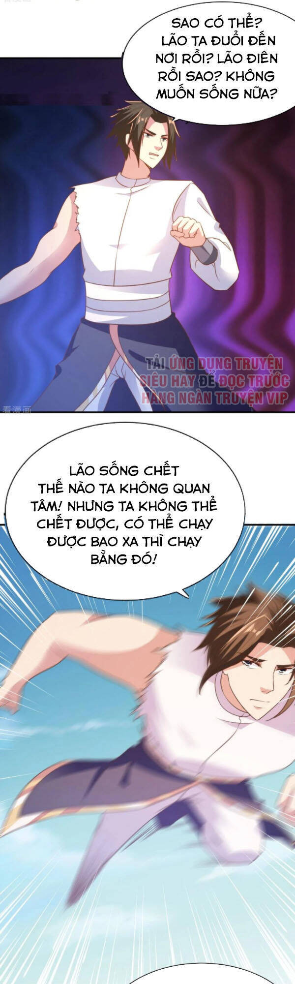 Hỗn Độn Kim Ô Chapter 41 - Trang 8