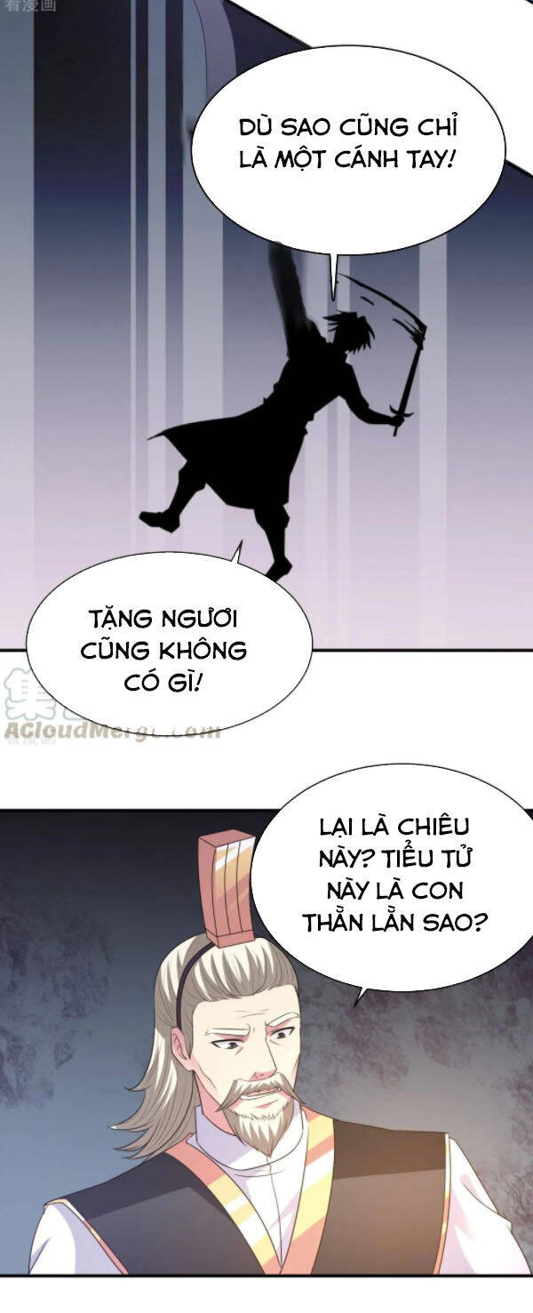 Hỗn Độn Kim Ô Chapter 41 - Trang 18